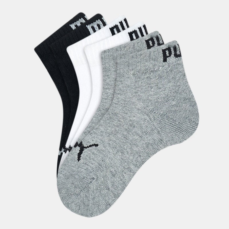 Kids' Quarter Socks (2 Pack)