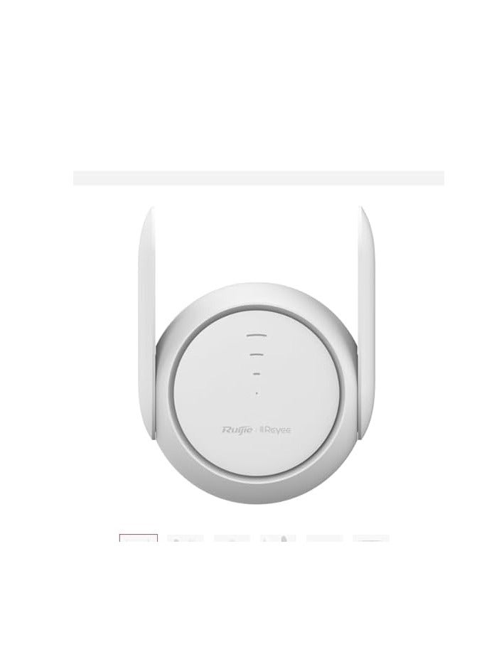 Ruijie RG-EW1200R 1200M Dual-band Mesh Wi-Fi Extender - Image 1