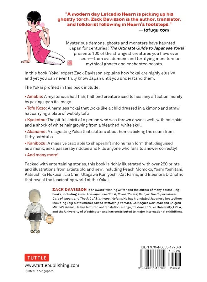The Ultimate Guide to Japanese Yokai: Ghosts, Demons, Monsters and Other Mythical Creatures from Japan (with Over 250 Images)  - Image 2