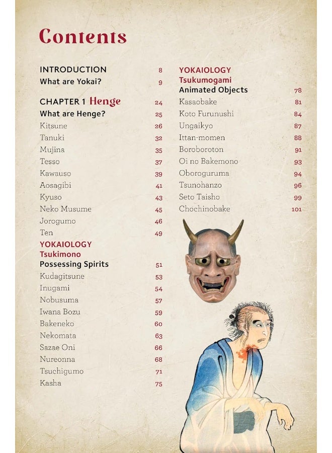 The Ultimate Guide to Japanese Yokai: Ghosts, Demons, Monsters and Other Mythical Creatures from Japan (with Over 250 Images)  - Image 3