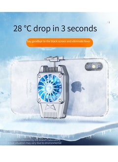 M MIAOYAN M MIAOYAN new mobile phone radiator, playing games, cooling and cooling, the silent artifact, the fan does not freeze the frame, and the mute does not affect the voice White  - Image 1