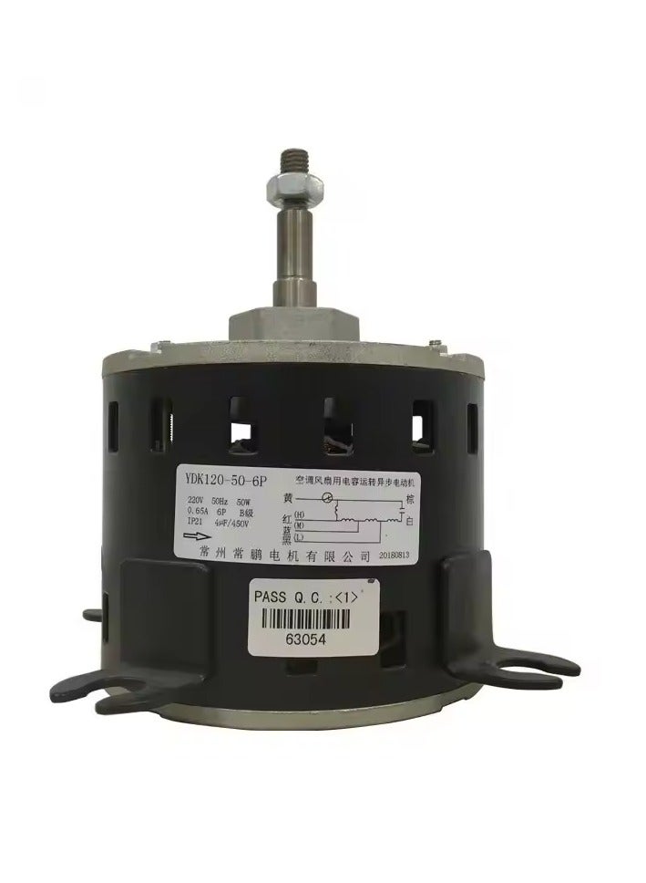 AL RAMIZ MOTOR YDK-25-4A