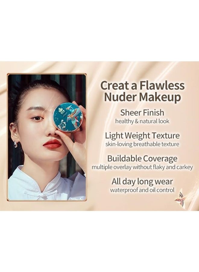 CATKIN Phoenix Cushion Foundation Buildable Coverage Anti-Aging Serum Formula Makeup, Breathable Thin Sheer Satin Finish, Refill Included, Natural Beige 0.46 Oz x 2 - Image 3
