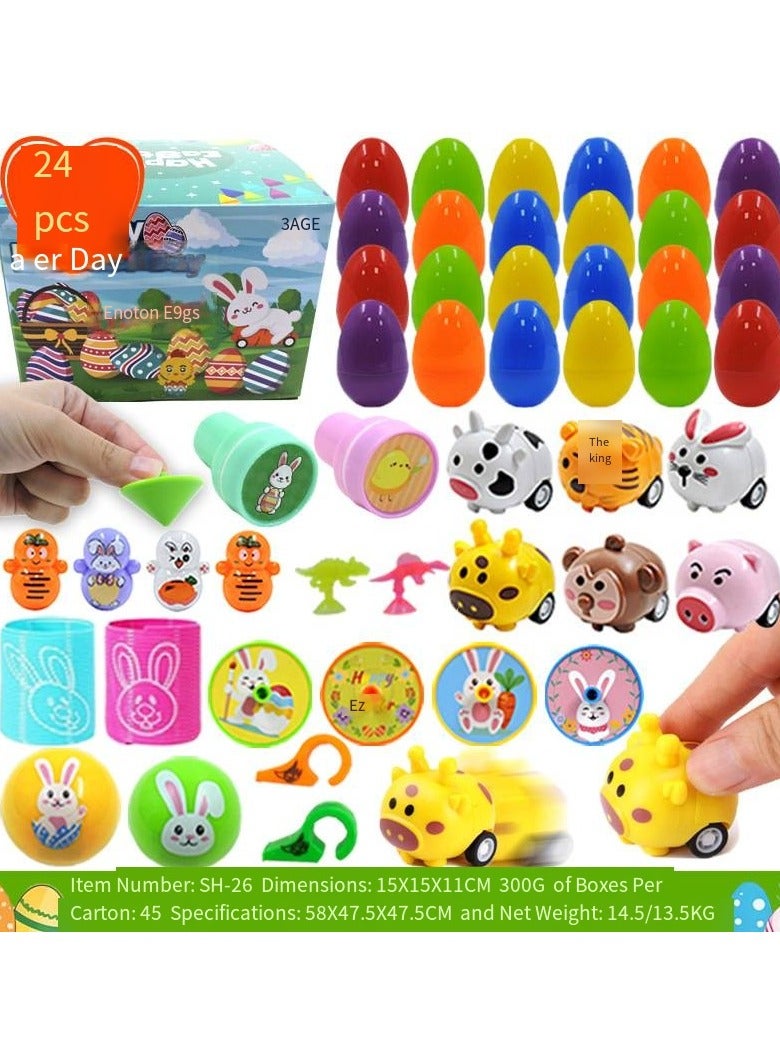 general DIY Squishy Surprise Box - Printed Storage Shells & Mystery Blind Bags for Kids Party Favors