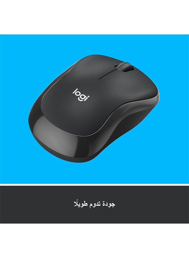 Logitech M220 Silent wireless mouse, 2.4GHz wireless, with USB receiver, 1000DPI optical tracking, 18-month battery life, compatible with both hands, PC, Mac, and laptop - Image 3