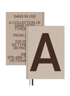 Sans In Use 