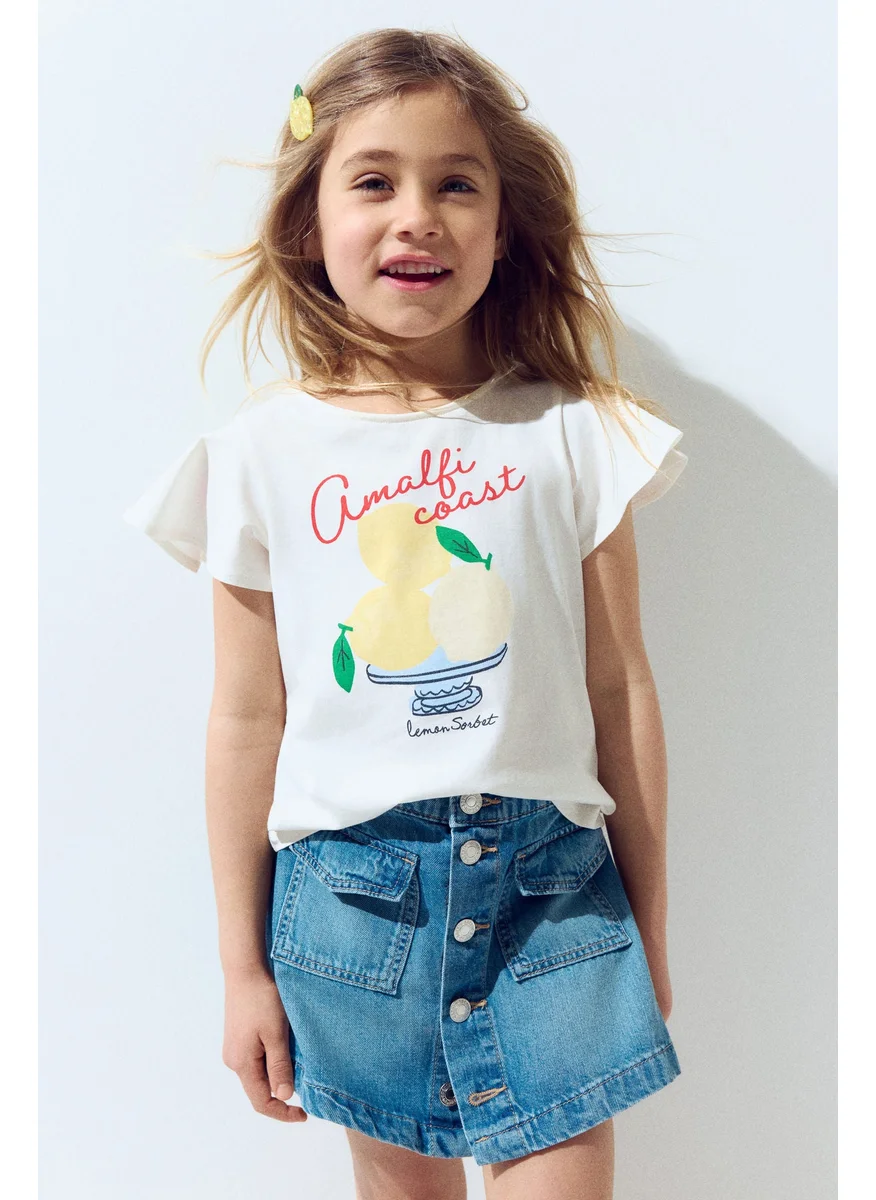 اتش اند ام Flutter-Sleeved Cotton Top