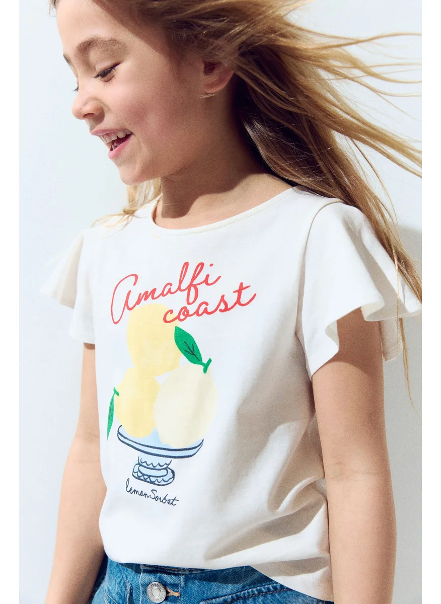 اتش اند ام Flutter-Sleeved Cotton Top