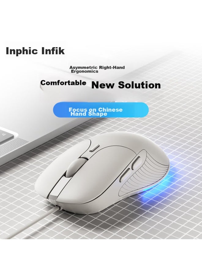 إنفيك Inphic B2 ماوس ألعاب سلكي، ماكرو ضوئي صوتي مكتبي مريح، واجهة USB، متوافق مع أجهزة اللابتوب والحواسيب، لون المشمش الأبيض - Image 1