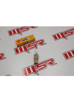 MSR Ngk Two Stroke Spark Plug BP7HS Prc 