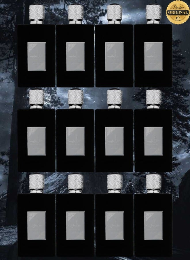 أصداف 12 قطع عطر أمير العرب 100 مل - Image 1