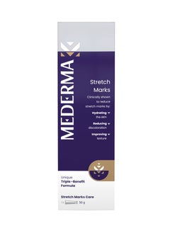 Mederma MEDERMA Stretch Marks Cream 50g – Clinically Proven to Improve Appearance & Prevent Stretch Marks with Botanical Blend & Hydrating Formula  - Image 2