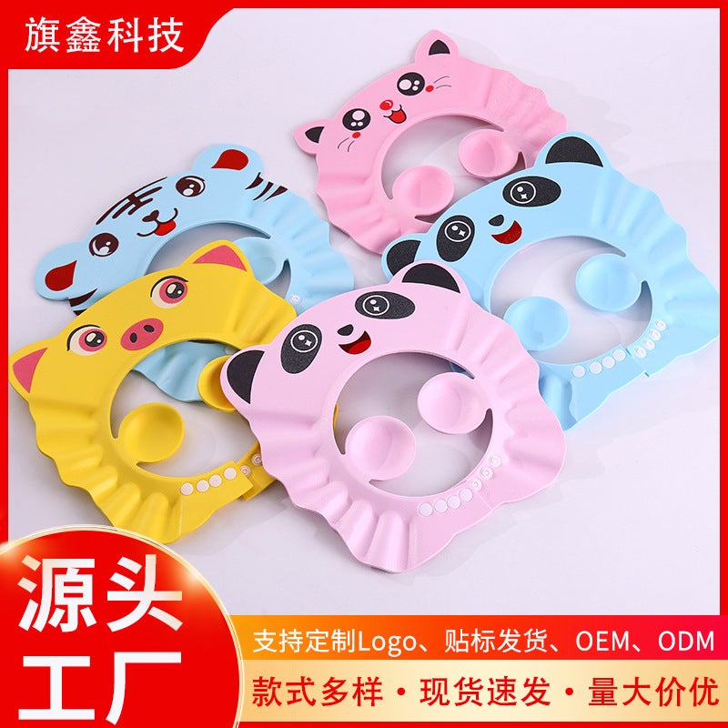 general Baby Shower Cap Waterproof EVA Bath Shampoo Hat for Kids - Image 2