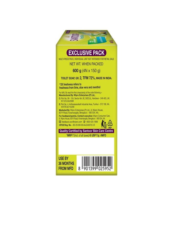 سانتور صابون سانتور فريش سكين للاستحمام بالليمون والصبار والمنثول | استمتع بانتعاش يفوق الوصف بثلاثة أضعاف | مناسب لجميع أنواع البشرة | 150 غرام، عبوة من 4 قطع - Image 3