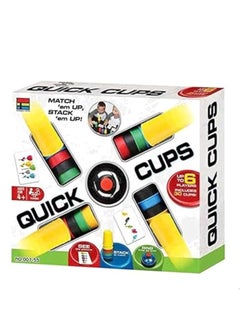 Spin Master Games Kids Quick Cup Game Classic Cup Game with 24 Photo Cards 20 Cup Bell and Fun Interactive Game Instructions for Parents and Children to Improve Hand and Eye Movement Coordination and Color Learning  - Image 2