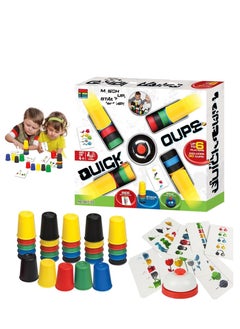 Spin Master Games Kids Quick Cup Game Classic Cup Game with 24 Photo Cards 20 Cup Bell and Fun Interactive Game Instructions for Parents and Children to Improve Hand and Eye Movement Coordination and Color Learning  - Image 1
