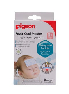 pigeon Fever Cool Plaster 0+ Month 45 Mm X 80 Mm 6'S  - Image 1