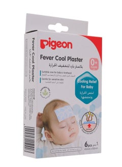 pigeon Fever Cool Plaster 0+ Month 45 Mm X 80 Mm 6'S  - Image 3