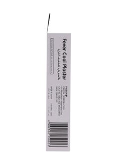 pigeon Fever Cool Plaster 0+ Month 45 Mm X 80 Mm 6'S  - Image 2