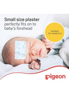 pigeon Fever Cool Plaster 0+ Month 45 Mm X 80 Mm 6'S  - Image 5