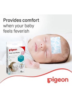 pigeon Fever Cool Plaster 0+ Month 45 Mm X 80 Mm 6'S  - Image 4