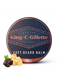 Soft Beard Balm, Deep Conditioning with Cocoa Butter, Argan Oil and Shea Butter