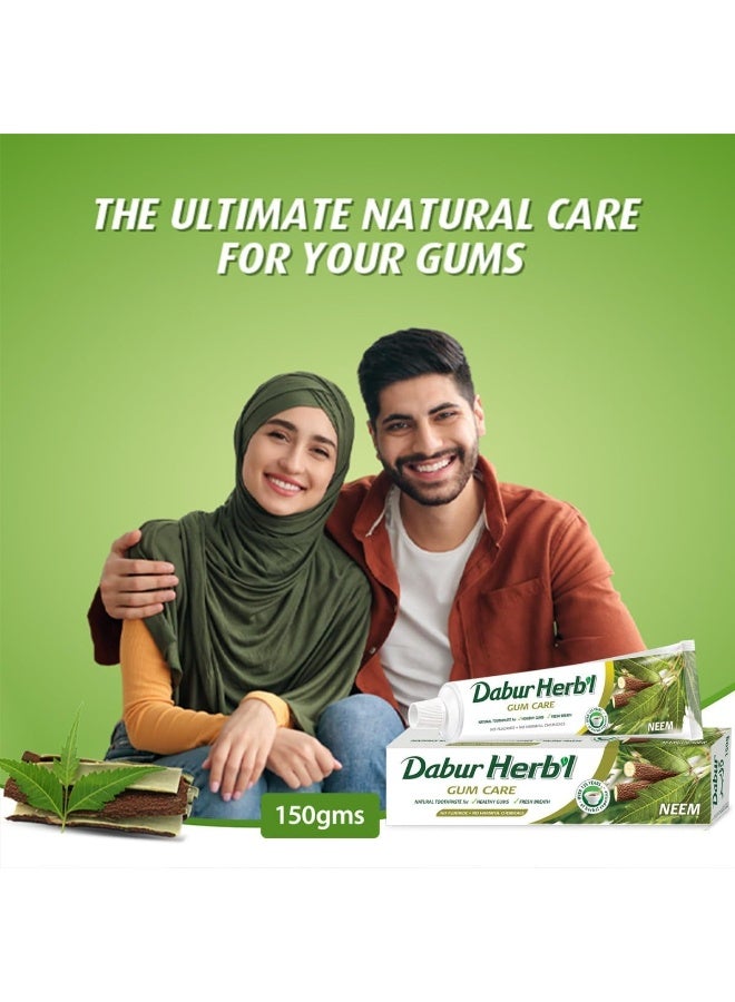 دابر معجون أسنان دابور العشبي بخلاصة النيم | معجون أسنان طبيعي للثة صحية ونفس منعش، ١٥٠ غرام (عبوة من قطعة واحدة) - Image 2