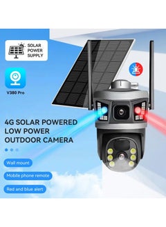Shopit Dual Lens Wireless Solar security Camera V380 WiFi Auto Tracking Outdoor Security Camera  PTZ 4G GSM CCTV Surveillance Security Camera  - Image 3