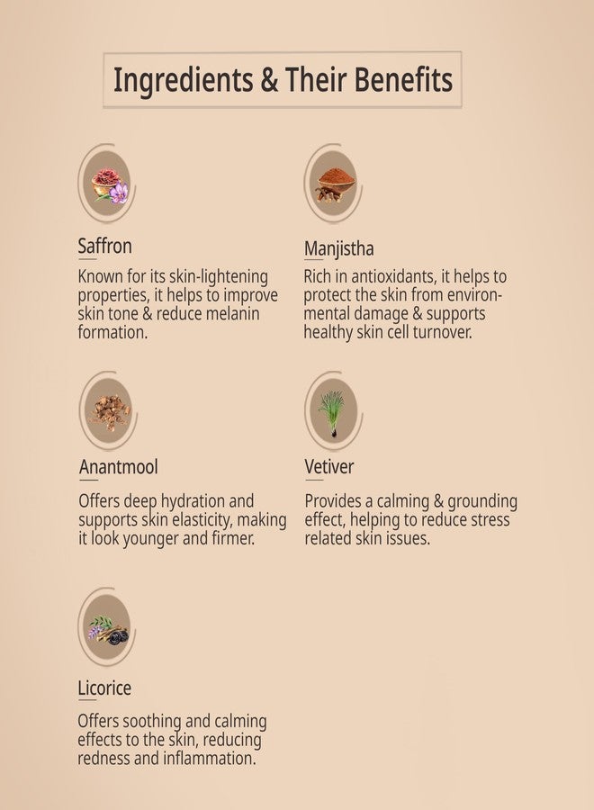 بيور إيلمنتس غسول الوجه كومكومادي من بيور إيليمنتس - Image 5