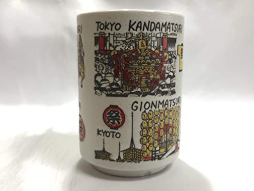 Cosmo Craft CosmoCraft Japanese Tea Cup Matsuri Japanese Festival Ceramic 8.45 fl oz - Image 3