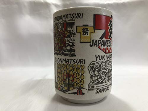 Cosmo Craft CosmoCraft Japanese Tea Cup Matsuri Japanese Festival Ceramic 8.45 fl oz - Image 2