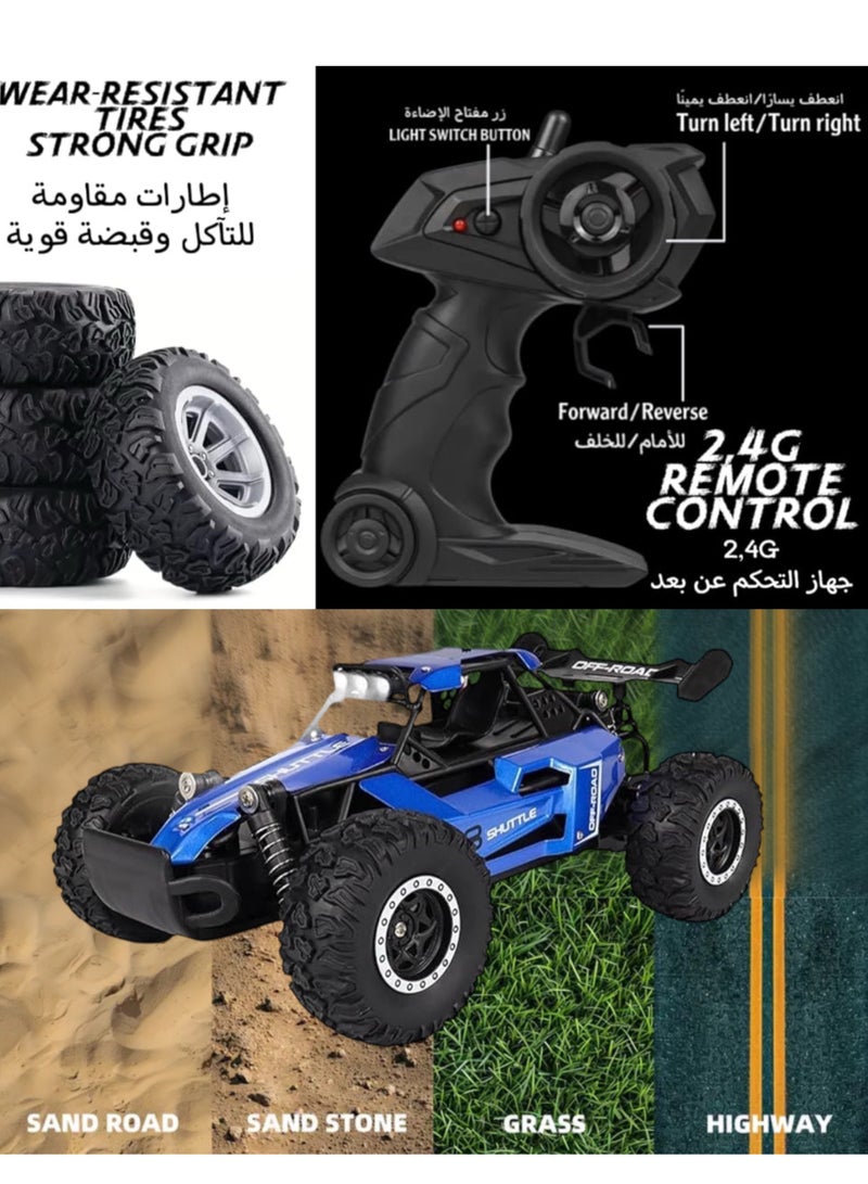 أوڤيا RC -2.4 جيجا هرتز سيارة تحكم عن بعد 1:16 سبيكة عالية السرعة 20 كم/ساعة كبيرة القدم على الطرق الوعرة سباق عربات التي تجرها الدواب مع 2 بطارية للأطفال / الأولاد / الفتيات هدية عيد ميلاد (أزرق) - Image 4