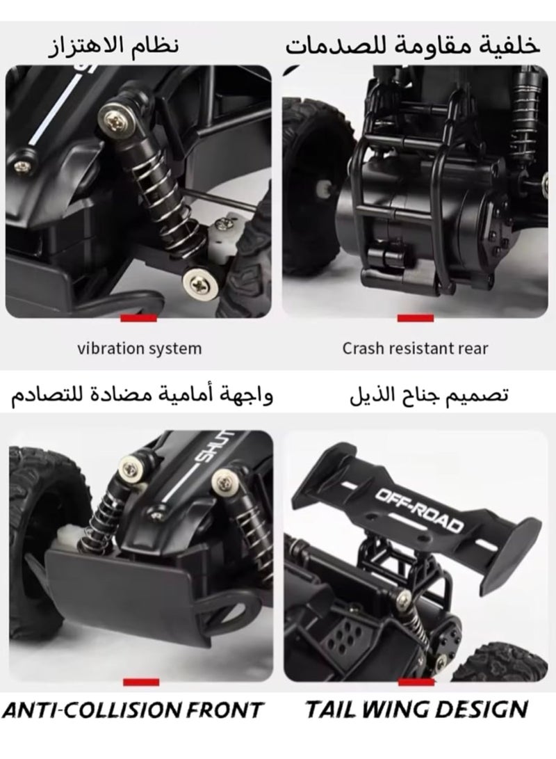 أوڤيا RC -2.4 جيجا هرتز سيارة تحكم عن بعد 1:16 سبيكة عالية السرعة 20 كم/ساعة كبيرة القدم على الطرق الوعرة سباق عربات التي تجرها الدواب مع 2 بطارية للأطفال / الأولاد / الفتيات هدية عيد ميلاد (أزرق) - Image 5