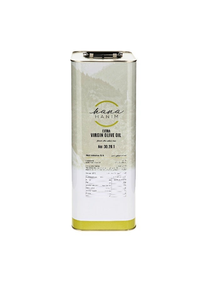Hanahanim Greek Extra Virgin Olive Oil - Image 3