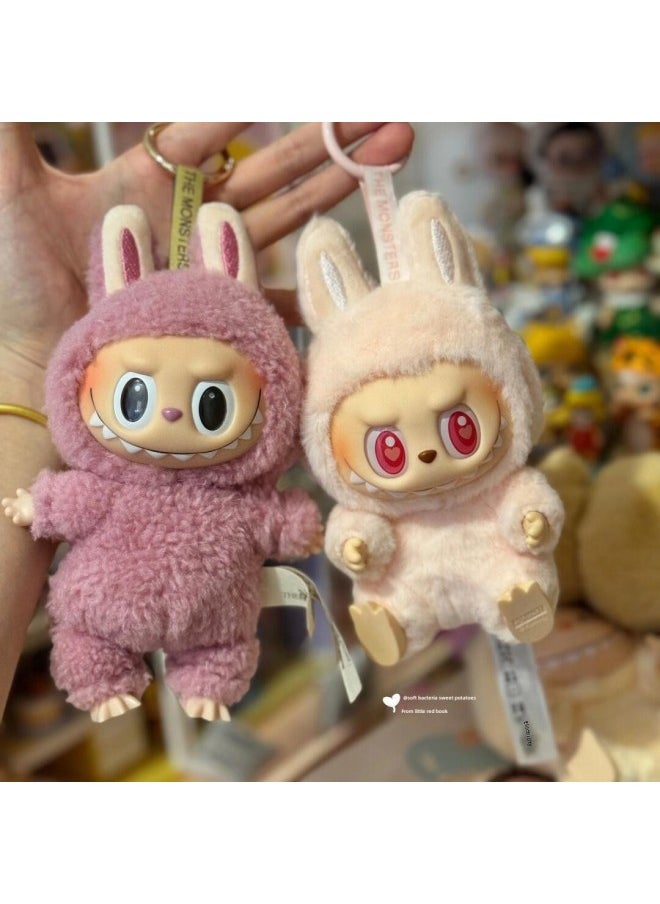 Generic - Bubble Mart Heart Macaron 2nd Generation Sitting Party Vinyl Face Plush Doll Toy Blind Box-Height:1 Random - Image 1