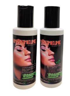 AMOSTIMELINE Cirugia/ Tratamiento Capilar con Keratina y Células Madre - Alisado y Brillo sin Formaldehído - Mascarilla de 4 oz con Brasileña, Chocolate y Botox  - Image 1