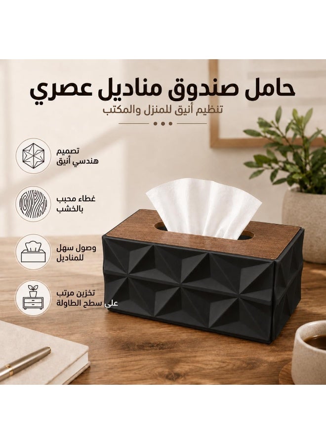 يو شوب صندوق مناديل عصري من يو شوب ، حامل مناديل منزلية لتخزين المناديل بغطاء، موزع مناديل لتزيين السيارة والمنزل، حامل موزع لمناديل الوجه ، لطاولة الزينة ، في الحمام - Image 4