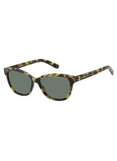 Marc Jacobs Women's Square Sunglasses - MARC 529/S -  Lens Size: 55 mm  - Image 1