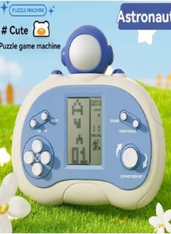 Portable Brick Classic Game Console Built-in Classic Games Puzzle Game Console for Kids - Best Gifts for 2025 (Astronaut)