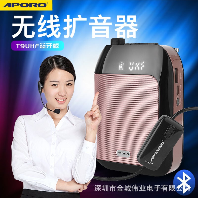 Aporo T9 Bluetooth Uhf Wireless Loudspeaker High Power Teaching Tour Guide Promotional Card U Disk Radio Mobile Phone - Image 2