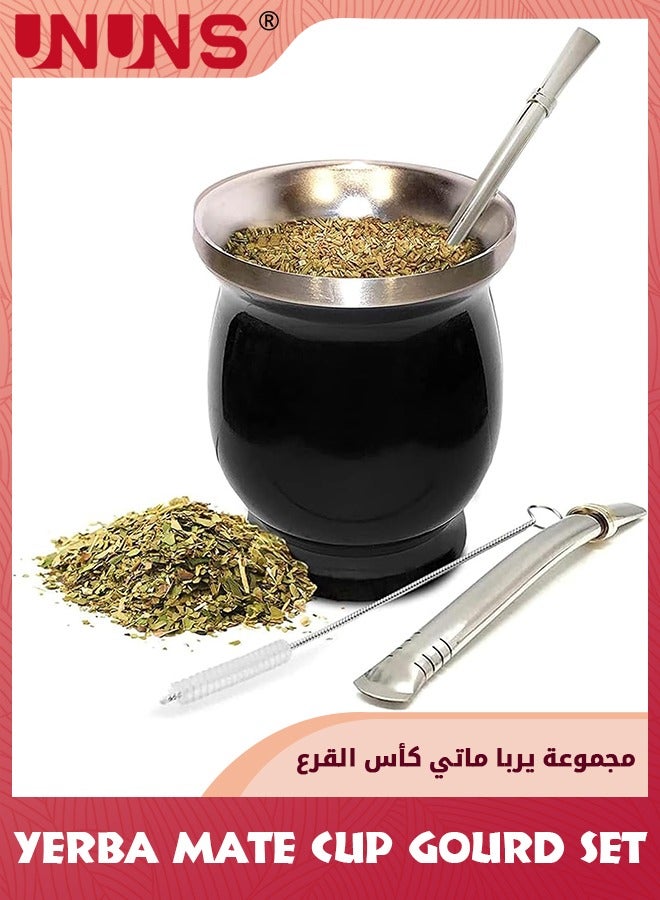 UNUNS مجموعة أكواب شاي ميت، تتضمن ملعقة بومبيلا بماصة، وقش مسطح وفرشاة تنظيف، وكوب ميت بجدار مزدوج من الفولاذ المقاوم للصدأ ومجموعة بومبيلا، حاوية يربا ميت للشرب بأوراق الشجر الفضفاضة - Image 1