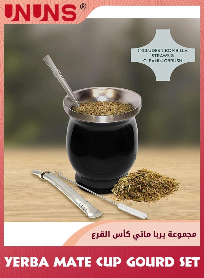UNUNS مجموعة أكواب شاي ميت، تتضمن ملعقة بومبيلا بماصة، وقش مسطح وفرشاة تنظيف، وكوب ميت بجدار مزدوج من الفولاذ المقاوم للصدأ ومجموعة بومبيلا، حاوية يربا ميت للشرب بأوراق الشجر الفضفاضة - Image 5