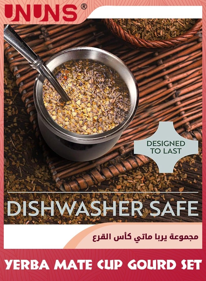 UNUNS مجموعة أكواب شاي ميت، تتضمن ملعقة بومبيلا بماصة، وقش مسطح وفرشاة تنظيف، وكوب ميت بجدار مزدوج من الفولاذ المقاوم للصدأ ومجموعة بومبيلا، حاوية يربا ميت للشرب بأوراق الشجر الفضفاضة - Image 3