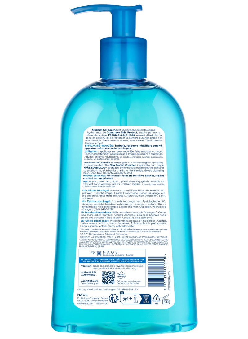 Bioderma Atoderm Gen Douche Shower Gel 500ml - Image 3