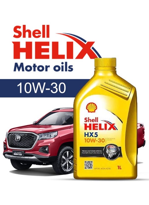 Engine Oil – For Changan Hunter  2024 - 2018، 6 Liter،  10w30 Shell - 2018 2019 2020 2021 2022 2023 2024