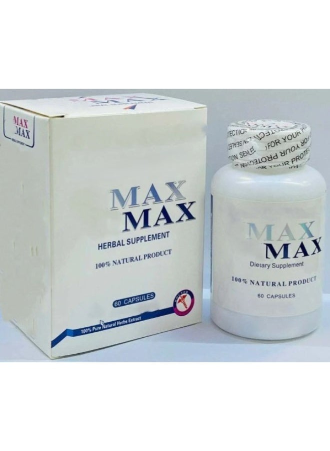 مكمل ماكس العشبي 60 كبسولة