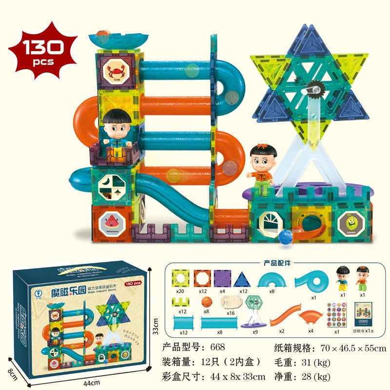 Puzzle Children'S Magnetic Toy Dige Magnet Color Window Pipe Ball Magnetic Scene Building Blocks Track Spell - Image 1