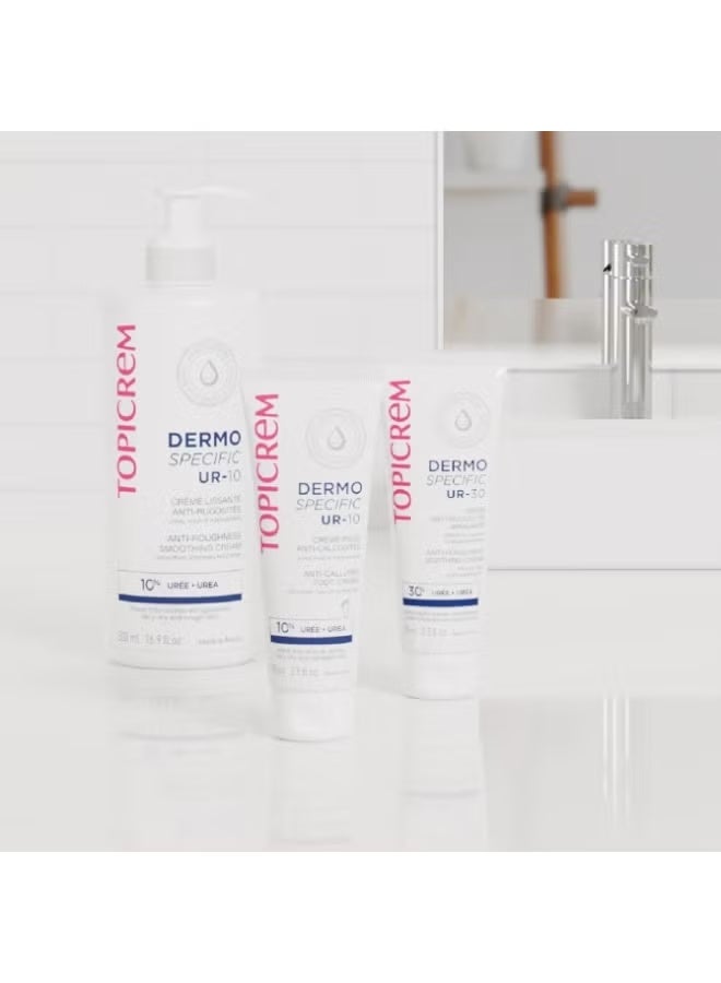 توبي كريم UR-10 كريم ترطيب مكثف ومضاد للخشونة للبشرة الجافة جداً، 200 مل – يرطب بعمق ويجدد النعومة ويعالج تشققات الكعبين والركب والكوعين - Image 3