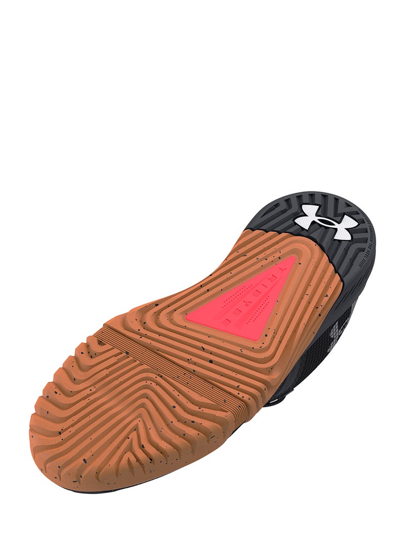 UNDER ARMOUR - Men's UA Reign 6 Training Shoes - Image 1