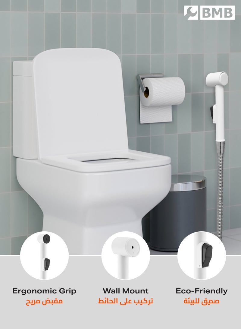 بي إم بي تولز مجموعة بخاخ شطاف - 3 قطع بيضاء - بخاخ يدوي من البلاستيك المتين مع ضغط قابل للتعديل وحامل جداري - سهل التركيب وصديق للبيئة للعناية الشخصية والنظافة في الحمام والتنظيف والغسيل والري - Image 3